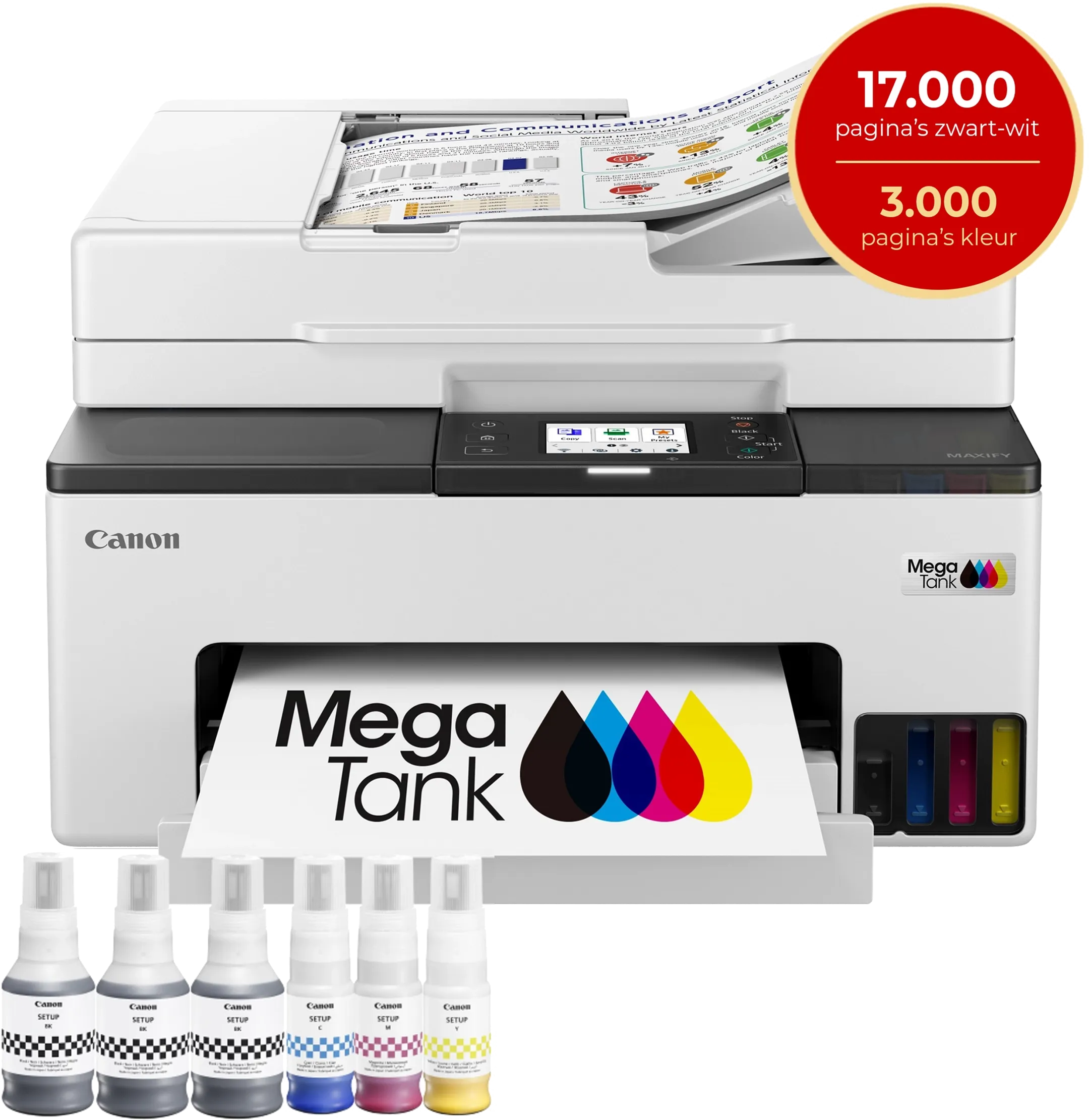 MAXIFY GX2051 MegaTank Home & Office