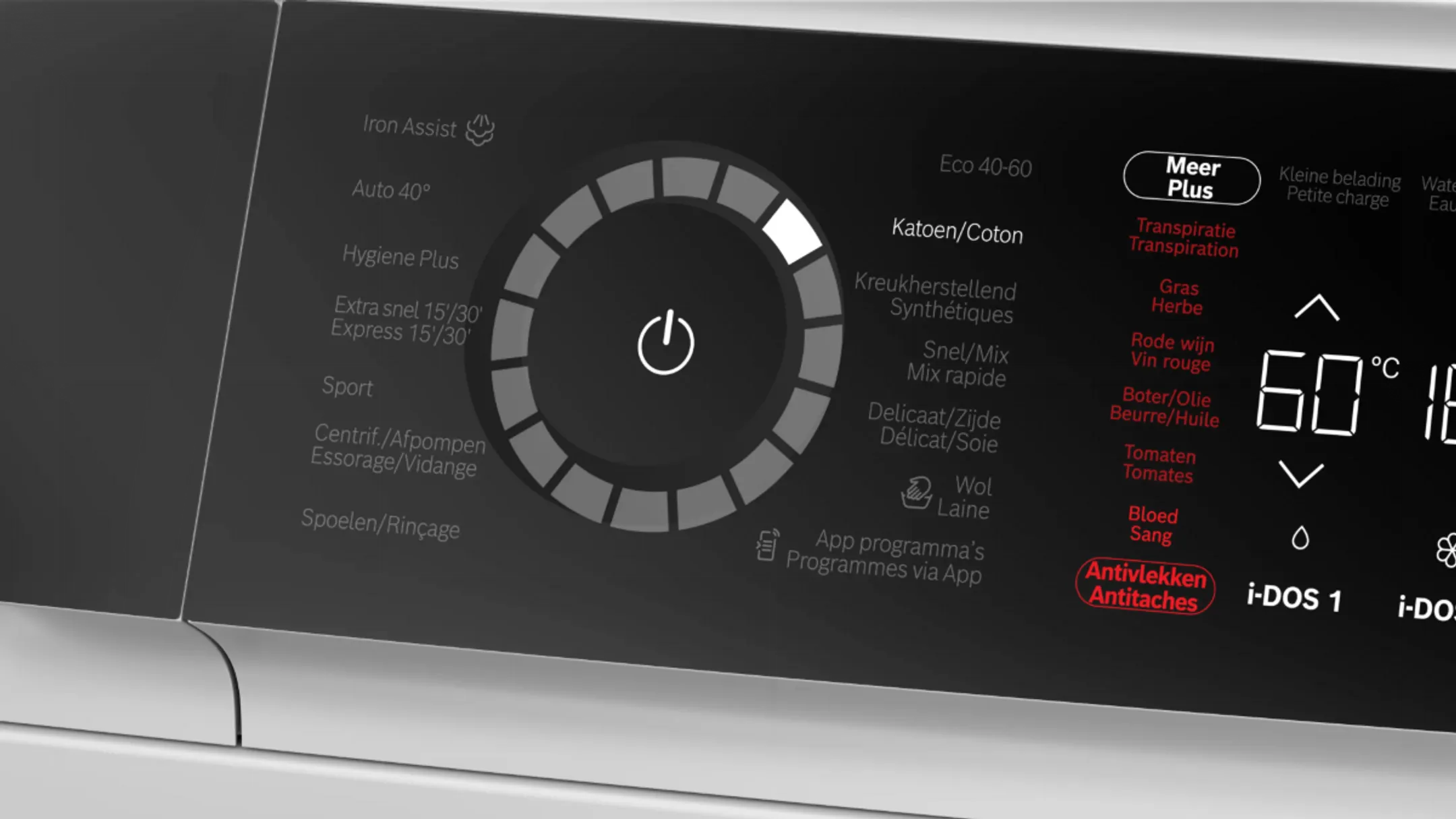 Wasmachine WGB266AVFG i-DOS 11kg 