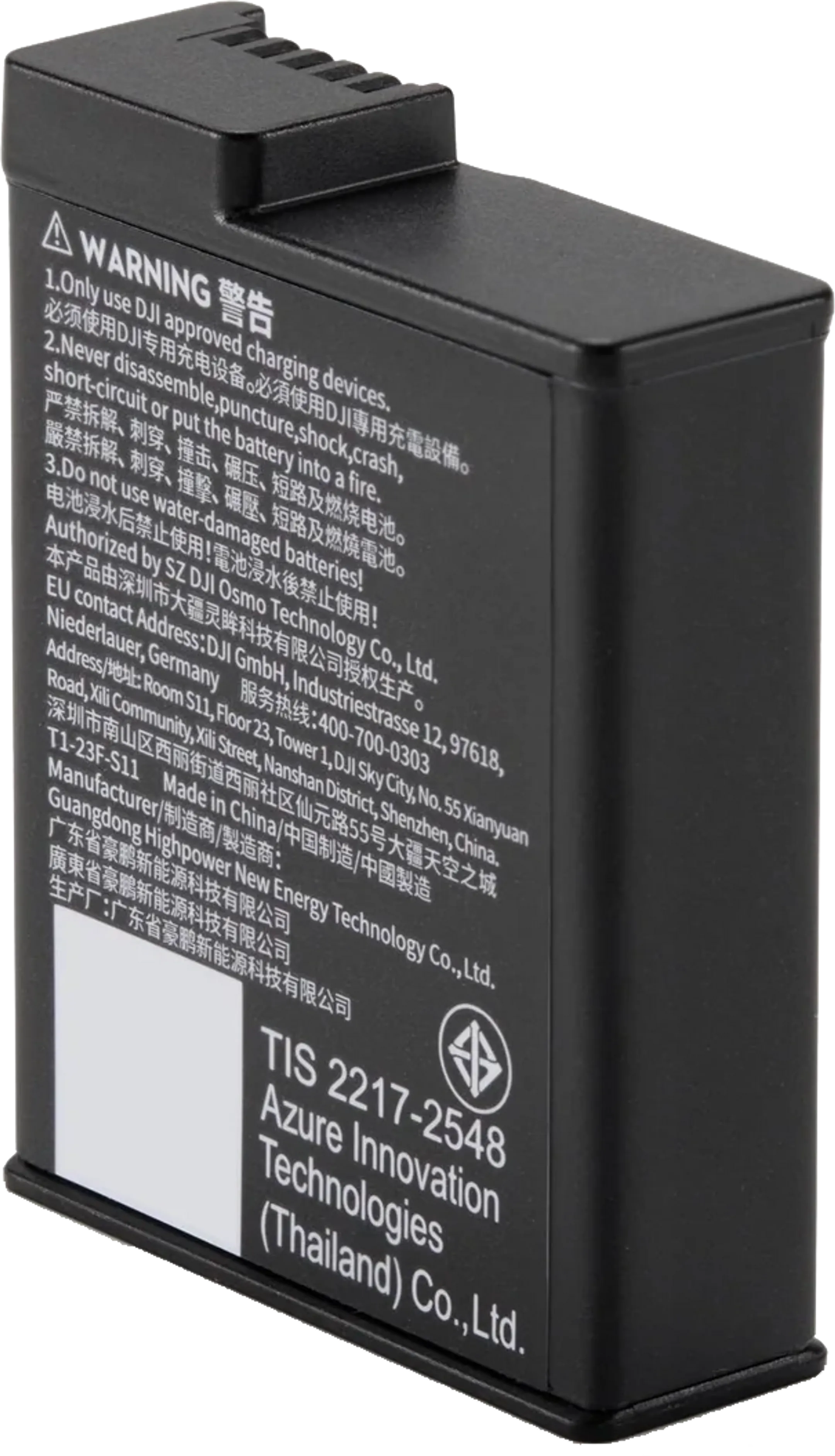 Osmo Extreme Battery Plus