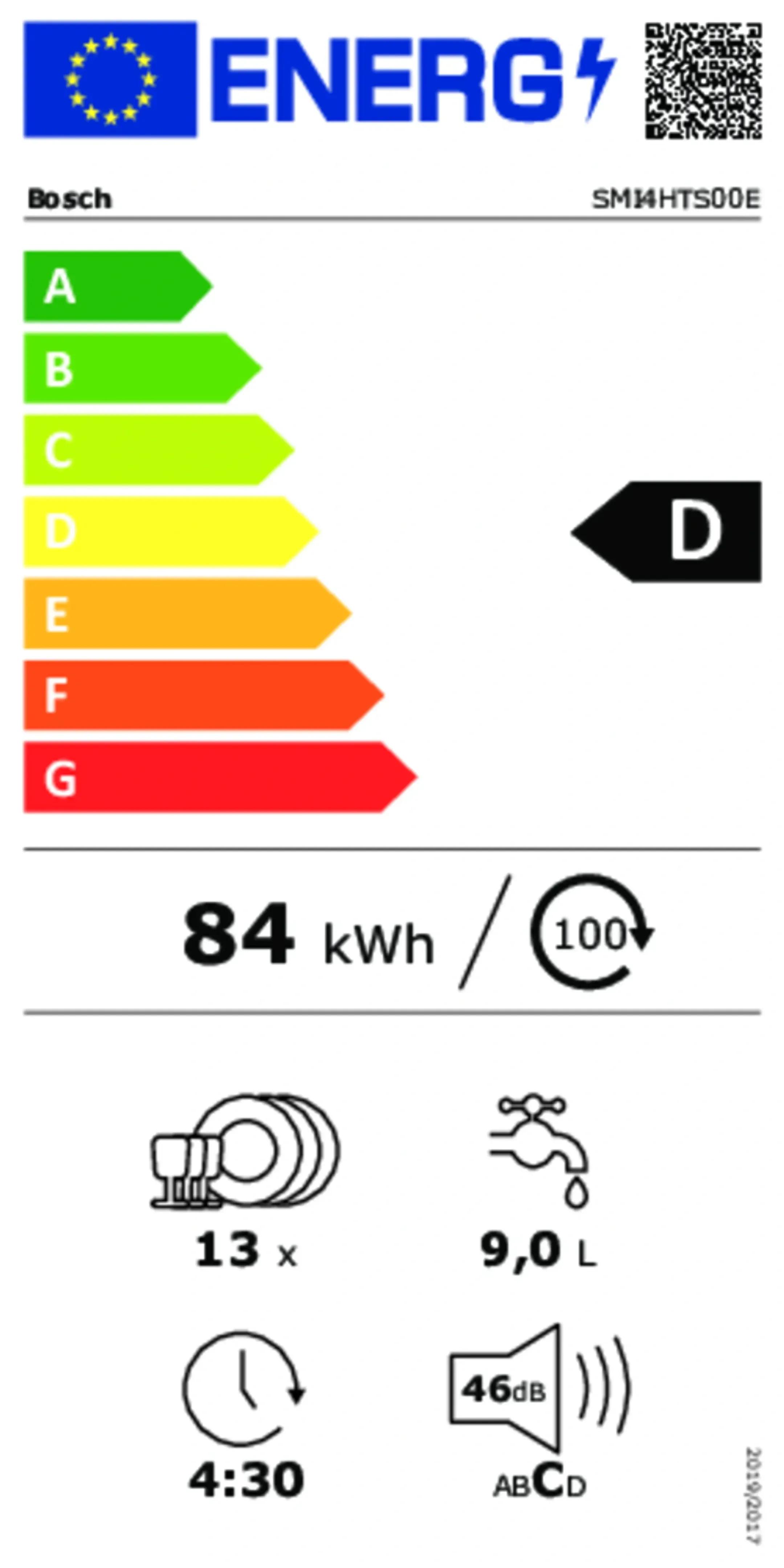 Lave-vaisselle encastrable SMI4HTS00E Serie 4 Home Connect